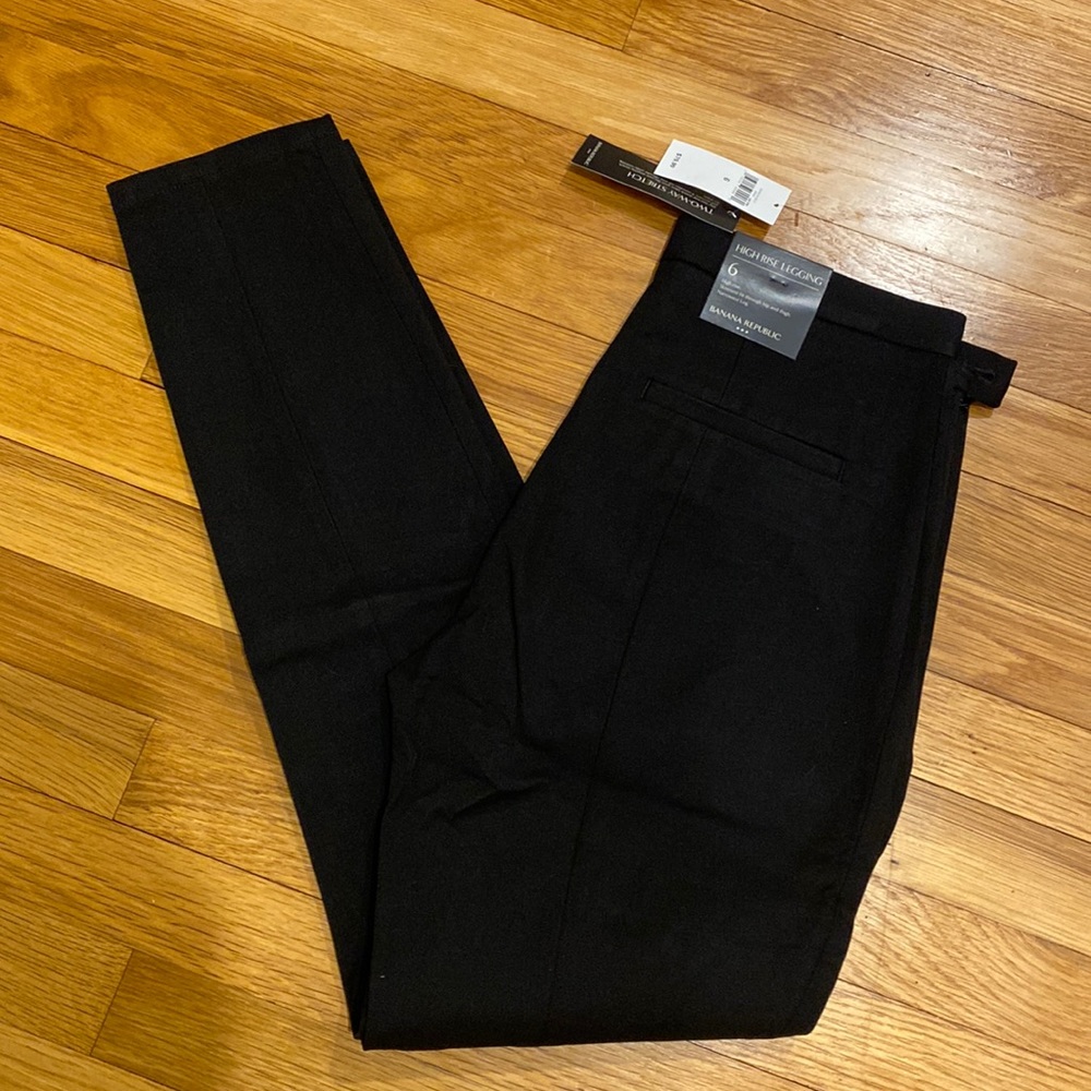 High-Rise Legging NWT